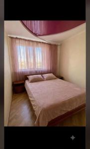 Bright House