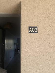 Appartement résidence du Château de Vendôme