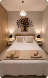 Casa Eleftheria Delphi 3 Bedroom Apartment with Large Balcony View