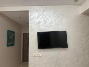 Atlas home