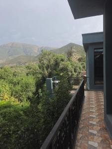 La Maison Nature , Mountains View Suite