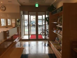 Saga Idaimae Green Hotel