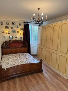 Apartament doua camere Retro view