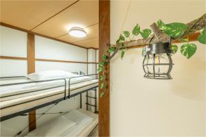 Guesthouse Ichiedo