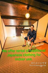 Traditional Japanese House & Clothing 3-min Walk