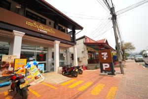 Sada Hotel
