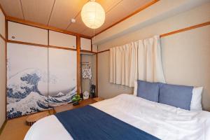 Dogo Comfort Stay