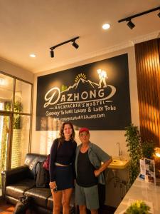 Medan Dazhong Backpackers Hostel