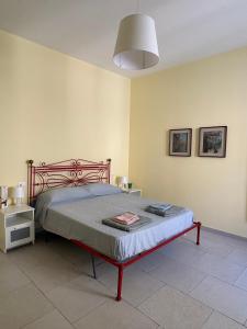 Appartamento Federico II - Val di Noto, Rosolini