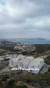 relax apartment in Tangier