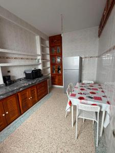 Maison Imane
