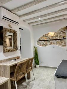 Villa Avia Skiathos, Avia Avra