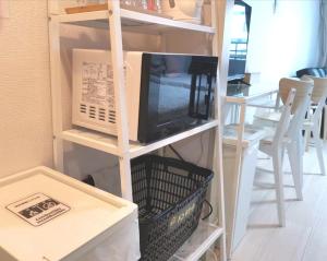 Tokyo KIKIL House