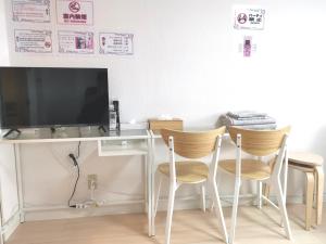 Tokyo KIKIL House