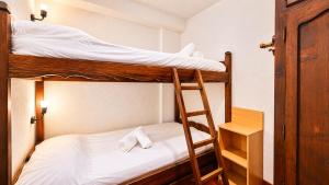 Hostdomus - Pietra Luna House