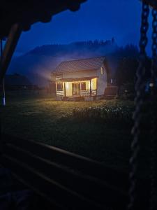 На Грушівці