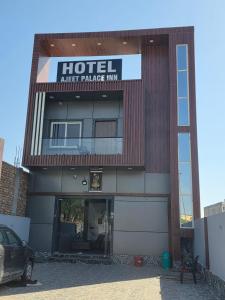 Hotel Ajeet palace inn