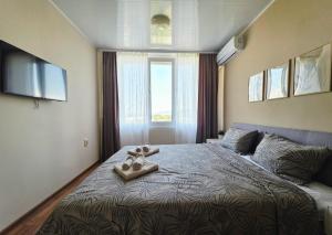 Flyspot Apartment