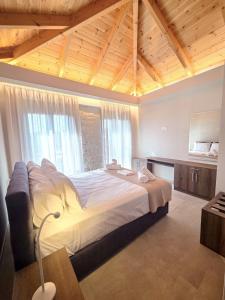 Dimos Residence