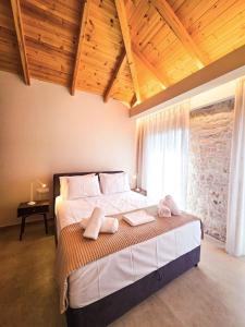 Dimos Residence