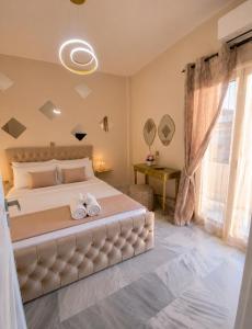 Aris Suites