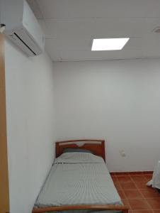 Apartmento El Descanso