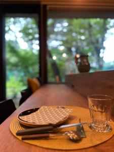 La Maison Karuizawa