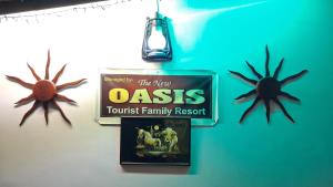 Family Nest