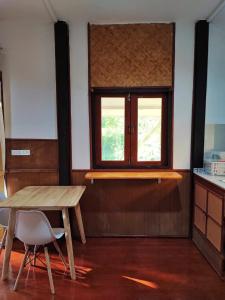 Srithanu Haus