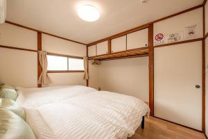 Private House in Nagoya Sleeps12 Free Parking 11 min to Nagoya Station