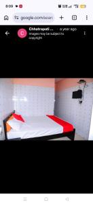 Chhatrapati Residency