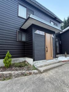 Kuro House Myoko