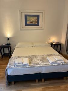 Blu Mare casa vacanze- Trani