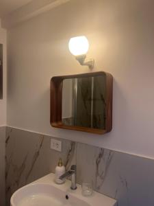 LA FINESTRA SUL CORTILE Suite indipendente con bagno privato