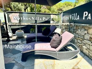 "MYTHOS VILLA Palio" pool available only for "Junior Suite"