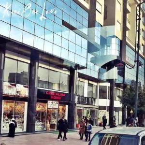Kenitra mall