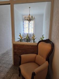 FasHion HOme