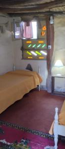 Casa del sol