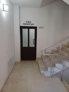 Hotel Deyanira