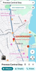 Preveza Central Stay