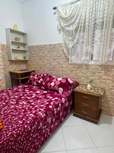 Casa Amina