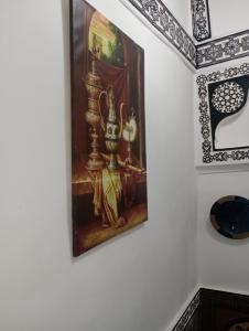 Riad el yacout