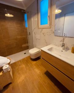 Apuliantales Cottage Bari