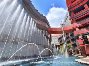 Canal City Fukuoka Washington Hotel