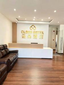 The Cloud Hotel Bình Dương