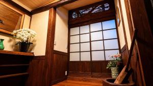 FUJI SATOYAMA Villa