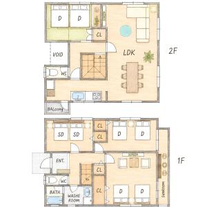 Retreat Villa PayPay Dome – Nishikoen