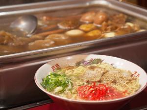 APA Hotel Fukuoka Tenjin