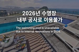 Citadines Connect Hari Busan