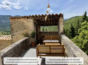 Portail Sainte Marie
